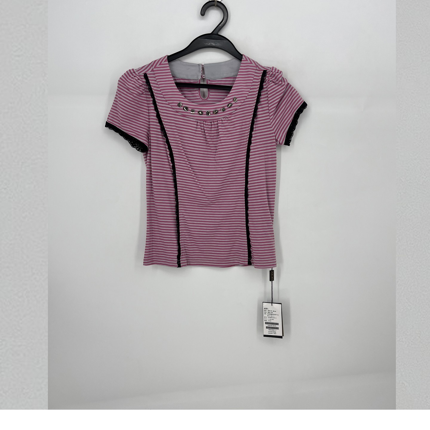 领口钉珠减龄条纹舒适上衣女