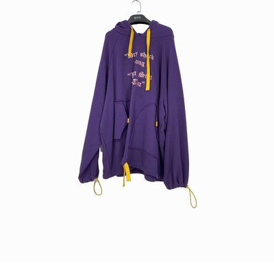 宽松舒适个性潮连帽卫衣男