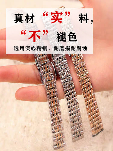 dw亮光金属钢带钢带DW精钢亮光