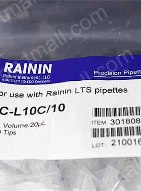 瑞宁 Rainin 10u吸头 17000504 RC-L10/10 30180889 RC-L10/10-C
