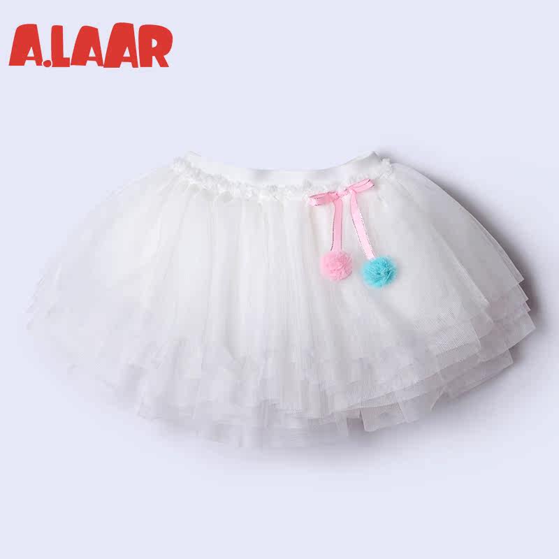 Jupe pour fille ALAAR - Ref 2048214 Image 3