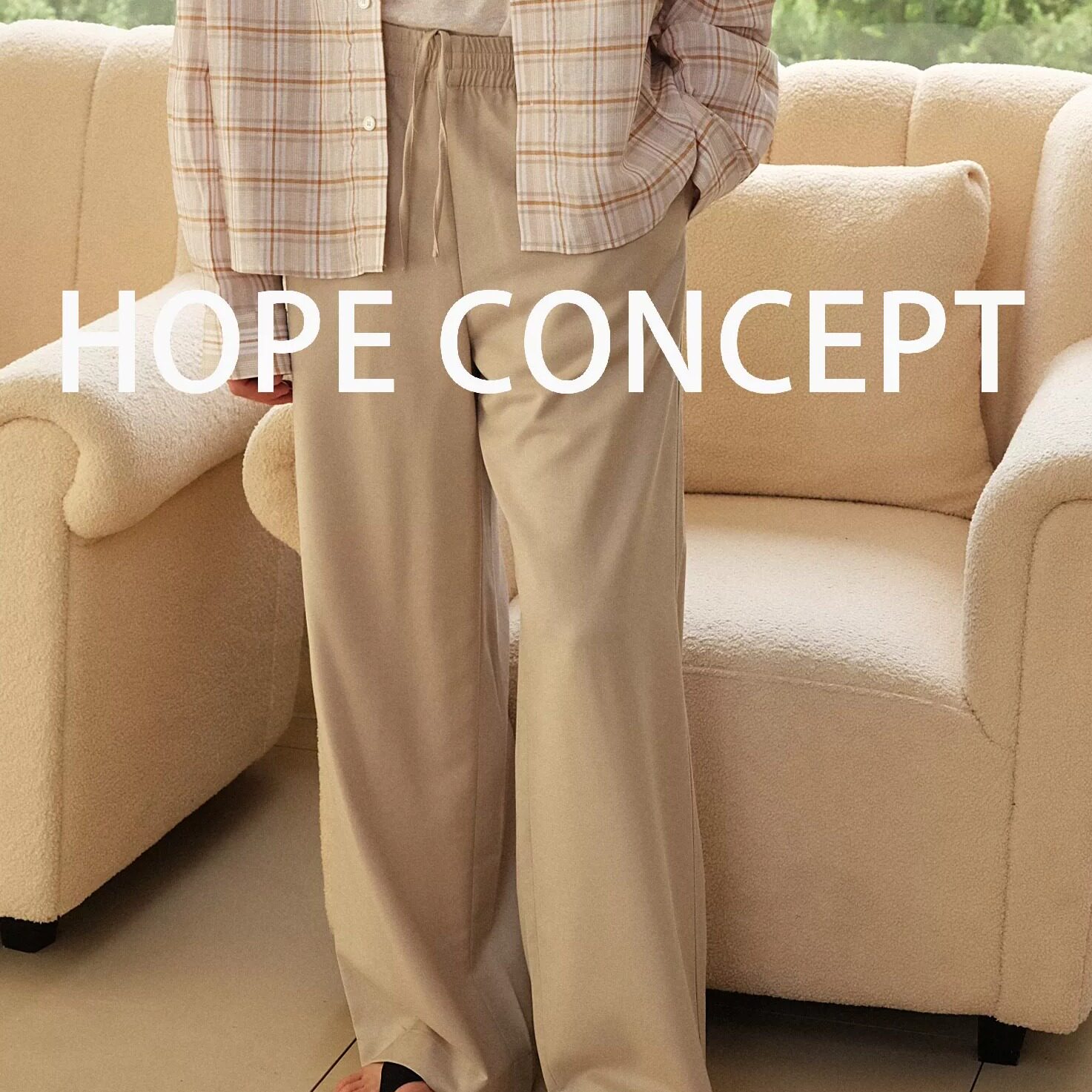 【5折福利】HOPECONCEPT权势精英ROW静奢风精仿羊毛休闲裤25097