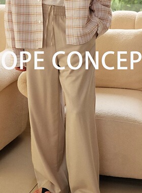 【5折福利】HOPECONCEPT权势精英ROW静奢风精仿羊毛休闲裤25097