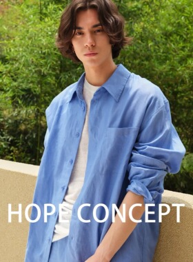HOPECONCEPT静奢极简全亚麻松弛随性衬衫套装SS06243