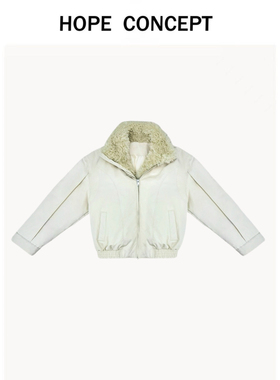HOPECONCEPT白鸭绒大毛领短款立领冬季新品帕克服#24358