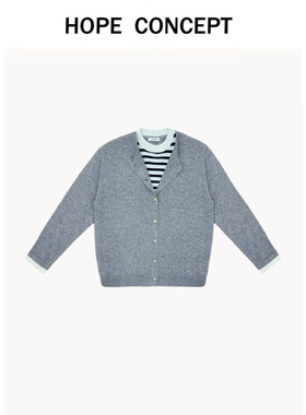 【5折福利】天生复古文艺知识分子穿搭美莉诺羊毛假两件毛衣24369