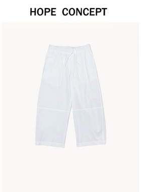 【5折福利】HOPECONCEPT中古感时髦王者定制老钱风九分西裤#25082
