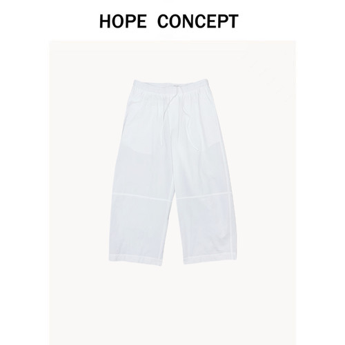 【5折福利】HOPECONCEPT中古感时髦王者定制老钱风九分西裤#25082