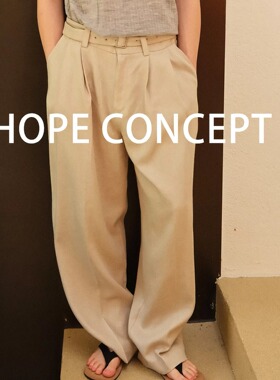 HOPECONCEPT暮光之森林亚麻羊毛双褶裥可调节皮腰带休闲裤06226