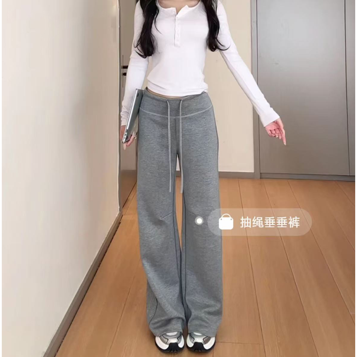 2025春季新款慵懒风拖地裤