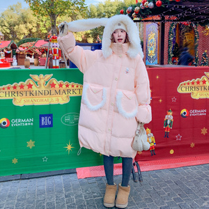 現(xiàn)貨！兔耳朵拆卸帽設(shè)計款時尚學(xué)生長款羽絨服278-8821-P315K468圖片