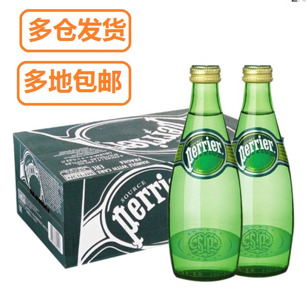 Perrier巴黎水法国进口原味含气天然矿泉水玻璃瓶330ML*24瓶/箱-封面