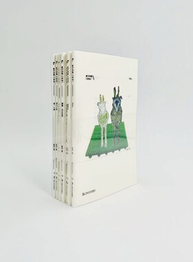 正版包邮 夏宇诗集六种加一 简体中文版 验证您是人类+腹语术+摩擦无以名状+Salsa+粉红色噪音+诗六十首+第一人称 上海文艺出版社