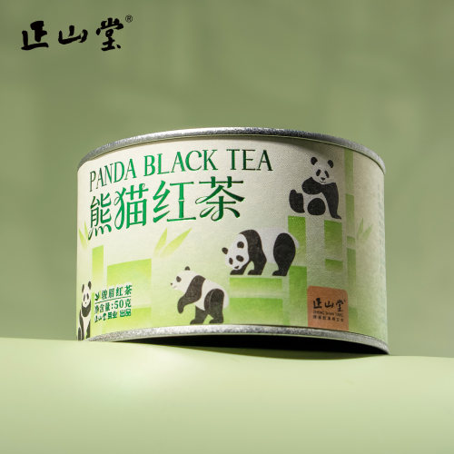 正山堂广元红熊猫红茶