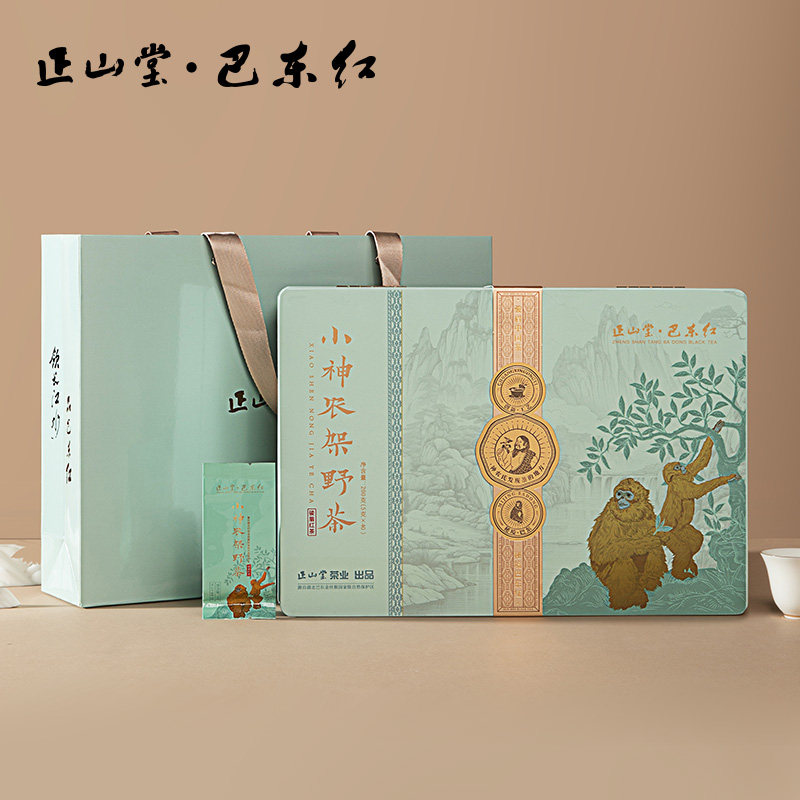 正山堂巴东红小神农架野茶礼盒装特级正宗湖北红茶叶送礼长辈200g