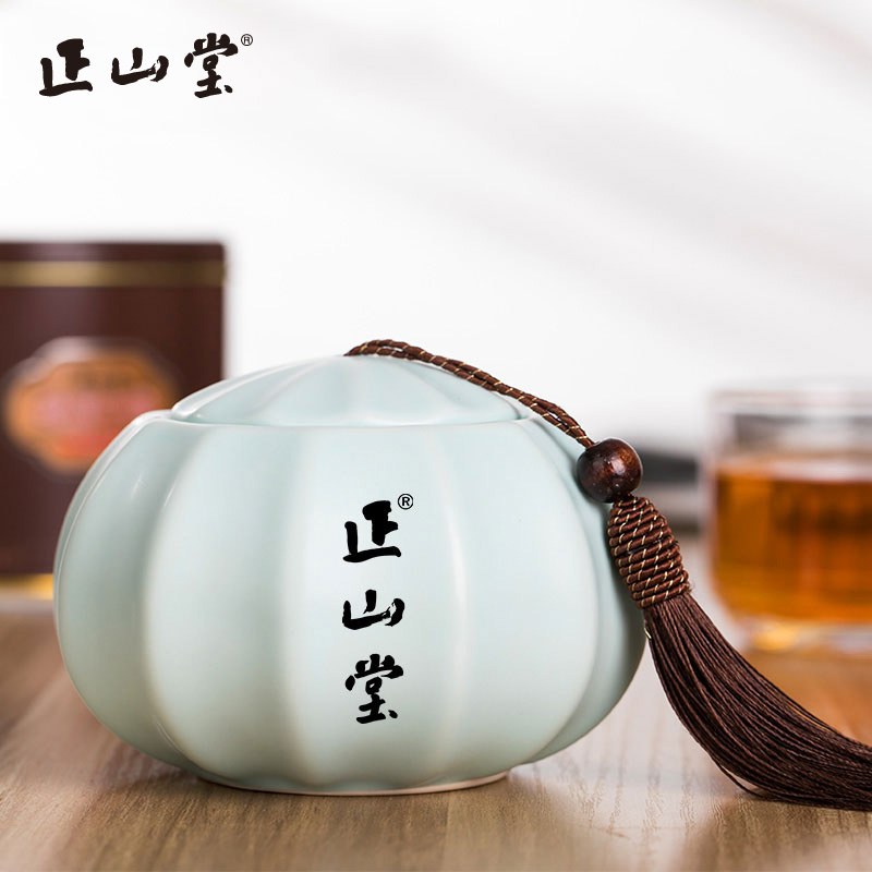 正山堂南瓜陶瓷茶叶罐