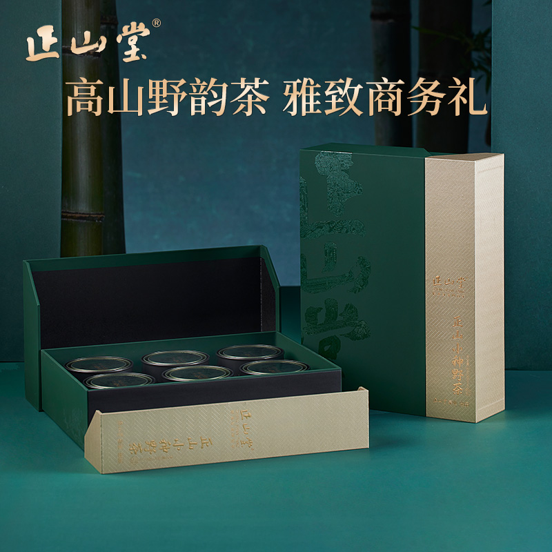 正山堂简雅嘉颂正山小种野茶礼盒