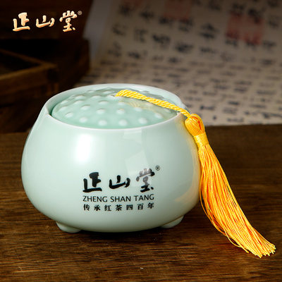 正山堂陶瓷圆形茶叶罐