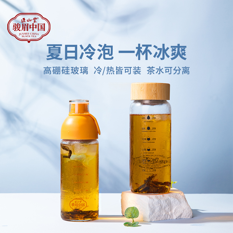 450ml ɽÿüйݱ700ml41.65Ԫ