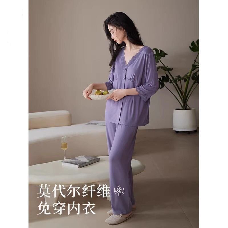 【带胸垫】新款睡衣女士夏季薄款莫代尔半袖七分袖长裤家居服套装