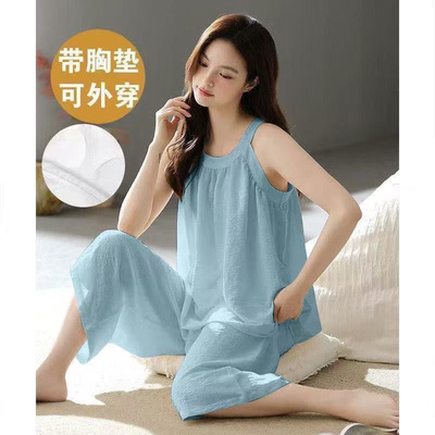 带胸垫睡衣夏薄款女吊带背心七分裤套装无袖可外穿家居服时尚简约