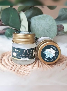 SAWADEE泰国茉莉花固体香膏清凉薄荷安神缓解焦虑助眠便携香氛
