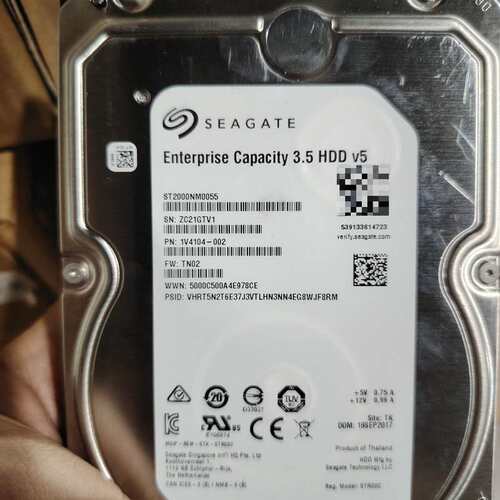 打包出准新拆机 7片 希捷 白标 2T SATA 接口 包测--议价商品
