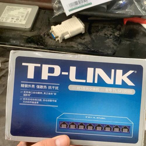 TP-LINK 8口百兆交换机 TL-SF1008D--议价商品