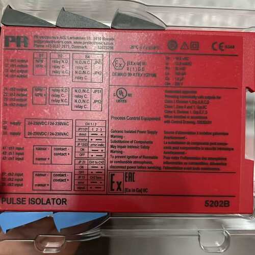 新原装PR 5202B信号隔离器，带包装，现货一个，包邮，--议价商品