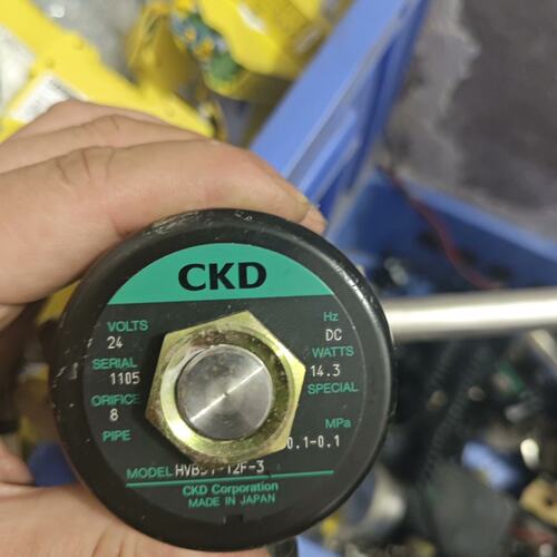 日本CKD原装正品电磁阀HVB51-12F-3，24V，进口--议价商品