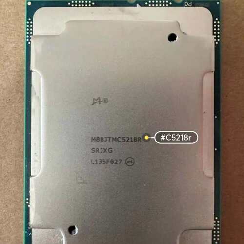 澜起津逮C5218R｜20核｜2.1Ghz｜正式版 和金牌5--议价商品