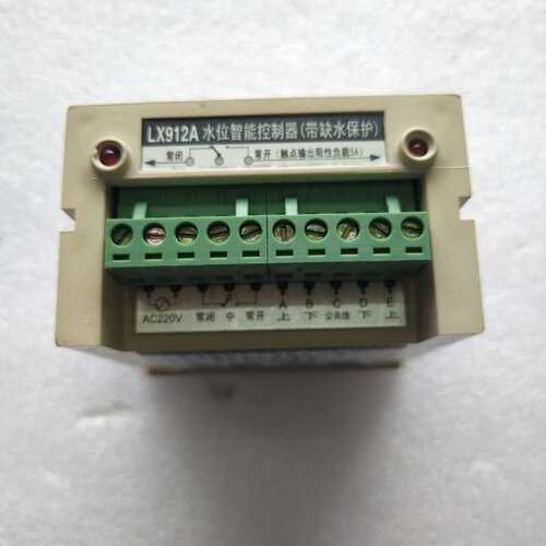 碧河LX912A水位控制器，220V，带缺水保护，触点输出5--议价商品