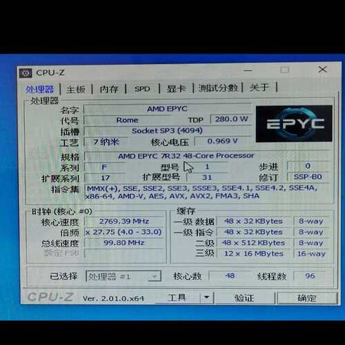 EPYC AMD7R32 cpu 正式二代宵龙、48核心96--议价商品