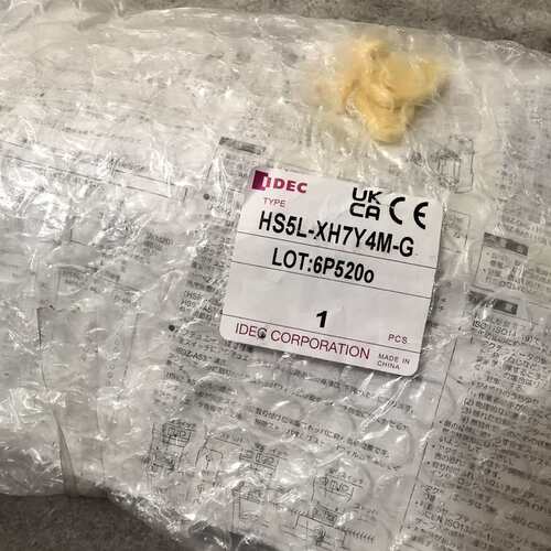IDEC和泉安全门锁HS5L-XDH7Y4M-G，现货2个，--议价商品