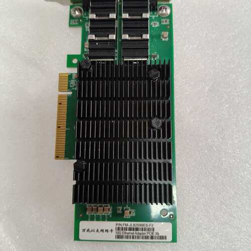飞迈瑞克 X520-DA2 双口万兆光纤网卡 Intel 8--议价商品