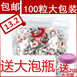 非纯棉蚕丝超薄鬼脸水膜 玛姬儿一次性无纺布压缩面膜贴纸膜100粒