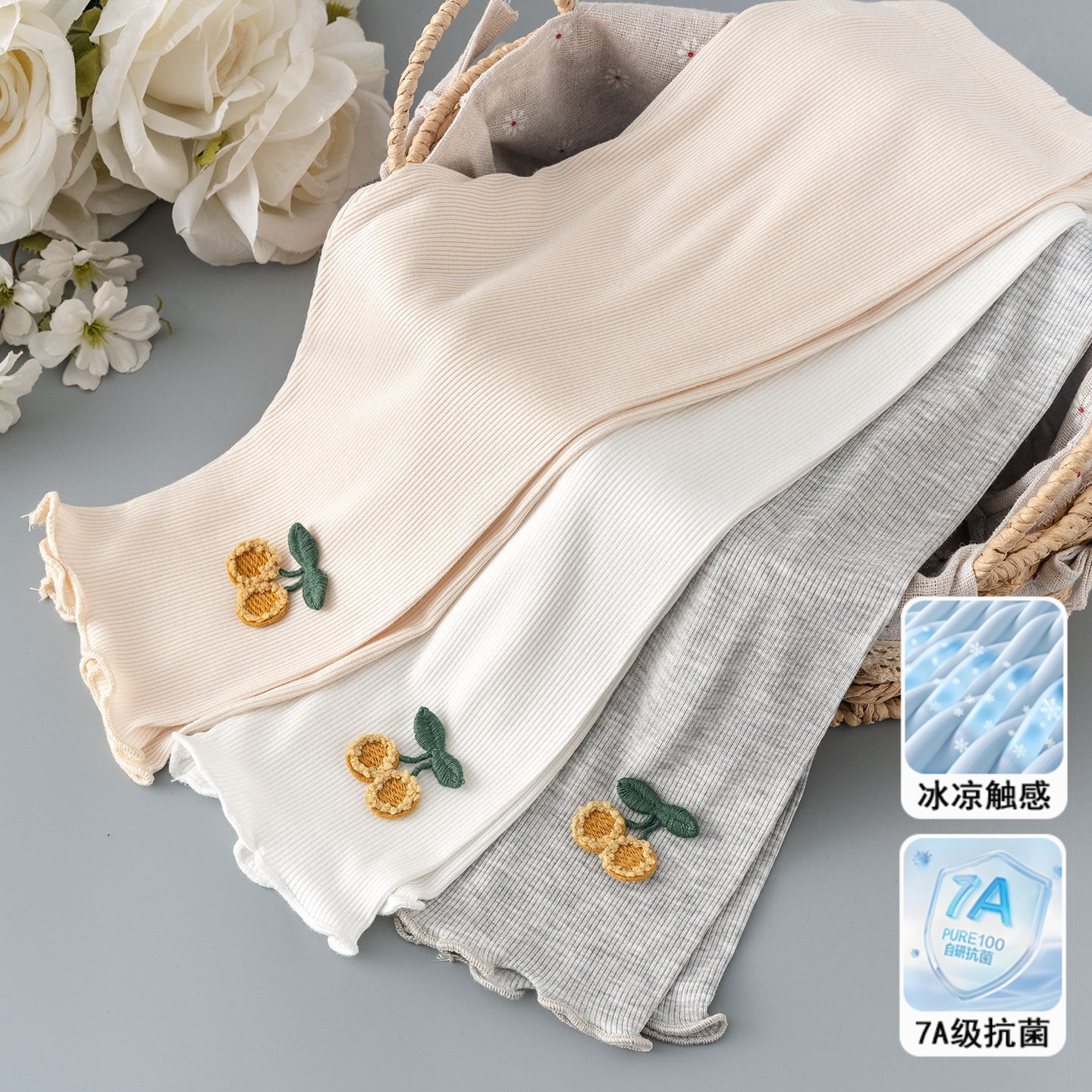 薄款女童夏季七分裤冰丝莫代尔图片