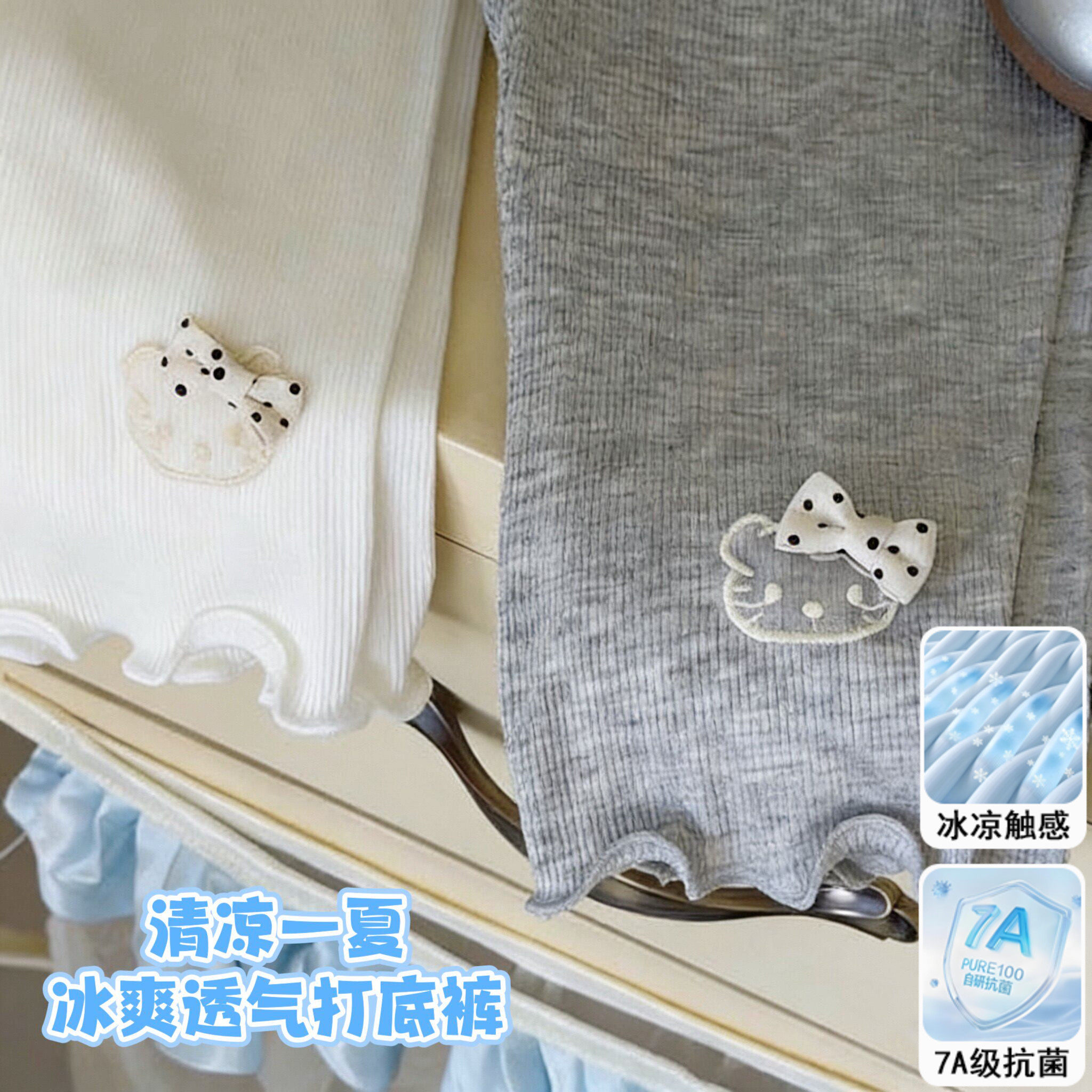 女童裤子夏季2026新款女宝宝超薄款无骨打底裤配裙子儿童装七分裤