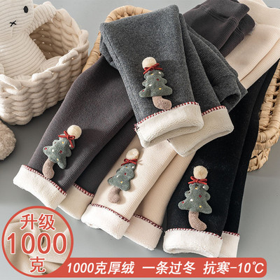 一条过冬1000克加绒女童打底裤厚