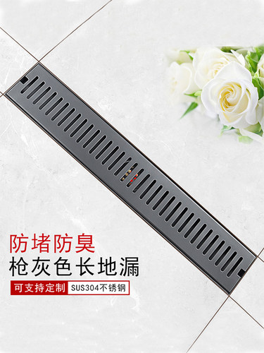 可定制304枪灰色防臭长方形地漏