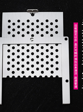 带边框可拆卸墙排不锈钢篦子盖子过滤网侧排地漏墙面排水防鼠拦网