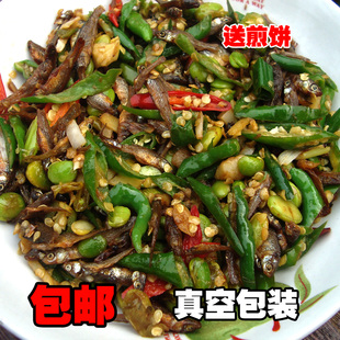 包邮徐州邳州新沂特产辣椒炒豆粒锅烤干小鱼半斤真空装