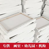 油画框30x40学生练习成品油画布带框空白画布框油画画框批发 包邮