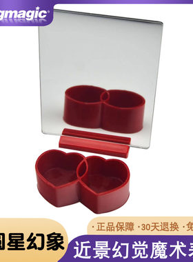 kingmagic近景魔术动手动脑