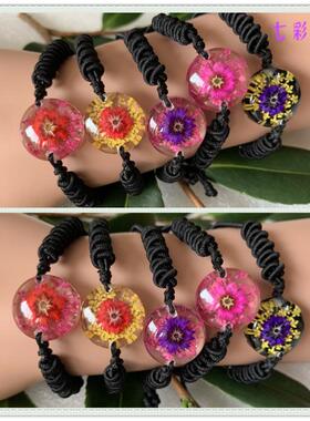 云南民族风旅游景区永生花手链