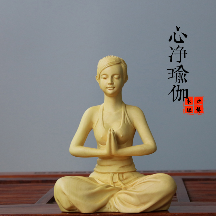 黄杨木雕家居瑜伽馆摆件人物雕像美女工艺小摆件木质工艺品