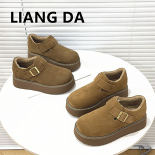 真皮厚底勃肯鞋女冬加绒小个子增高单鞋百搭轻便软底保暖雪地棉鞋