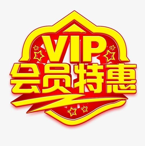 OK镜收纳箱护理产品专用专享优惠