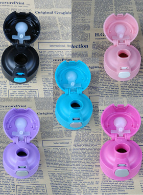 膳魔师保温杯儿童吸管杯配件F4011/2012/F4013通用防漏直饮杯盖