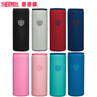 杯套膳魔师保温杯便携不锈钢耐磨
